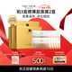 名膜壹號(hào)（mecmor）抗皺面膜黑膜10片女補(bǔ)水保濕提亮膚色淡化細(xì)紋男女士護(hù)膚品送女友