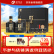 舍得智慧舍得 孔子孟子圣賢禮盒 濃香型白酒 52度 500mL 2瓶 禮盒裝（贈禮袋）