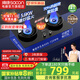 帥康（Sacon）【國家補貼20%】燃氣灶煤氣灶雙灶家用 5.6KW猛火灶具70%高熱效率可調(diào)節(jié)免擴孔JZT-3B812天然氣 天然氣