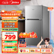美的（Midea）112升  兩門(mén)雙開(kāi)門(mén)雙溫小冰箱迷你家用宿舍租房靈活擺放節能低音深冷速凍 BCD-112CM