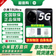 小米15Ultra 手機小米5G 徠卡2億超級長(cháng)焦6000mAh小米金沙江電池快充5G手機 小米SU7Ultra齊發(fā)布 16GB+512GB黑色 官方標配 全網(wǎng)通
