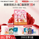 FAN BEAUTY DIARY范冰冰同款蝦青素黑咖雙抗冰塑早安面膜35ml*5片緊致抗皺科學(xué)雙抗