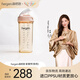 HEGEN海格恩吸管杯1-3歲330ml兒童PPSU多功能學(xué)飲杯直飲喝水杯粉色