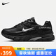 耐克NIKE男子休閑鞋 防滑耐磨 INITIATOR運(yùn)動鞋IB4595-001黑41