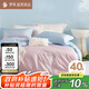 羅萊家紡100%純棉床上四件套 時(shí)尚ins風(fēng)床單被套雙人套件 200*230cm