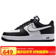 耐克NIKE板鞋男空軍一號 AIR FORCE 1運(yùn)動(dòng)鞋DV0788-001黑白42
