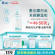ILSO黑頭導(dǎo)出精華液黑頭水去粉刺白頭閉口深層清潔控油平衡溶解液150g