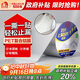 雨虹防水丁基膠防水膠帶   屋頂防水補漏材料 屋頂防水貼  通用型10cm*5m