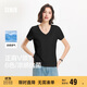 森馬（Semir）短袖t恤女涼感抗菌正肩修身2025夏顯瘦V領(lǐng)白色打底衫109325100002