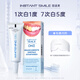 INSTANT SMILEinsmile美白牙膜因適美牙齒美白凝膠亮白去黃神器無刺激去牙漬 美白牙膜 單支（30毫升）
