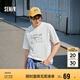 森馬（Semir）短袖T恤男個(gè)性潮酷戶外印花t恤2025夏季針織上衣寬松107425100104