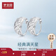 夢(mèng)金園 七夕禮物 S925銀耳環(huán)閃耀滿(mǎn)天星耳環(huán)經(jīng)典車(chē)花耳扣送媽媽長(cháng)輩禮物