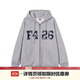 F426國潮牌秋季嘻哈寬松大logo格子貼繡衛衣外套 花灰  S