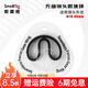 SmallRig斯莫格迷你跟焦器Mini手動(dòng)變焦器追焦鏡頭無(wú)線(xiàn)遙控通用調焦器 78-80mm跟焦環(huán)（3295）