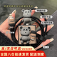 南啵丸適用蘋(píng)果充電器保護套18/20Wiphone15/16promax數據線(xiàn)保護殼13/14plus通用防折斷纏繞女生可愛(ài)禮物 適用于蘋(píng)果充電器保護套【咖啡小熊4件套】 【散熱無(wú)阻 久用不變色】