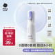 babycare云霧噴嬰兒驅(qū)蚊液基孔肯雅熱驅(qū)蚊噴霧寶寶兒童防叮母嬰花露水90ml