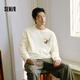 森馬（Semir）長(cháng)袖T恤男秋冬涂鴉印花情侶裝肌理感內搭2025打底衫109725101202