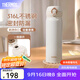 膳魔師（THERMOS）保溫杯大容量水杯兒童男女士情侶不銹鋼杯子團購生日禮物JNL 316L不銹鋼-象牙白 500ml 熱賣(mài)推薦