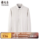 雅戈?duì)枺╕OUNGOR）襯衫男DP免燙秋冬青年男長(zhǎng)袖襯衫全棉面料格子襯衫 咖啡格紋VLDP119722WFY 40 （175/92Y）