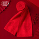 浪莎本命年禮物馬年男女通用大紅色中國紅羊毛生肖圍巾生日禮品送禮盒 生肖雞 175x30cm