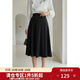 獨束大碼女裝半身裙女新款韓版百褶裙遮肉顯瘦高腰a字裙 黑色 L