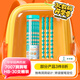 中華【開學(xué)必備】粗桿大三角洞洞鉛筆HB 30支小學(xué)生練字鉛筆兒童正姿矯姿三角木桿沾頂易抓握 7007 HB 