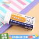 國譽(yù)(KOKUYO)學(xué)生高考方形鉛筆橡皮擦59*24.5*12mm 2B(白色) KESHI-C100-1