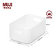無(wú)印良品（MUJI） 聚丙烯化妝盒  桌面收納盒 梳妝臺收納 1/2 150*220*86mm OGB84A5S