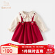 班喜迪女童連衣裙公主裙秋裝2025新款洋氣寶寶背帶禮服嬰兒周歲裙子春秋 紅色 90