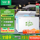 容聲（Ronshen） 282升冰柜家用冷藏冷凍雙溫冷柜 大容量 臥式廚房冰箱BCD-282ZMSM