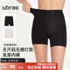 ubras無(wú)尺碼無(wú)痕包臀中腰防走光安全褲免穿內褲短褲打底褲黑+白2條