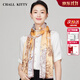 CHALL KITTY真絲絲巾桑蠶絲圍巾女士小絲巾紗巾媽媽生日禮物教師節禮物送老師 黃色-品牌高檔高級感
