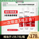 薇姿洗發(fā)水套組爆蓬紅標200ml*3豐盈蓬松無(wú)硅油生姜洗發(fā)水
