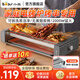小熊（Bear）電烤爐 燒烤爐 電燒烤爐家用 電烤串機(jī)戶外燒烤架烤肉烤串一體烤肉爐電烤架室內(nèi)無煙電爐烤腸機(jī) 煙紫灰【接油盤+烤網(wǎng)】DKL-L20L5 1層