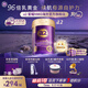 a2紫曜新西蘭進(jìn)口高端奶粉 A2蛋白添加HMO 紫耀嬰幼兒配方牛奶粉 【12罐】1段 (0-6)個(gè)月 800g