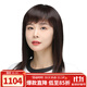 恒發(fā)假發(fā)女自然全頭套長(cháng)發(fā)全長(cháng)直發(fā)逼真時(shí)尚氣質(zhì)女士真發(fā)齊劉海式 全真發(fā)手織遞針頭頂 板栗色 長(cháng)發(fā)