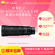 尼康（Nikon）尼克爾 Z 180-600mm f/5.6-6.3 VR長(cháng)焦變焦微單鏡頭 微單相機適用