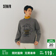 森馬史努比系列毛衫男冬時(shí)尚撞色情侶提花針織衫毛衣109724107202