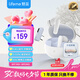 lifeme魅藍G2 2.4G雙模電競藍牙無(wú)線(xiàn)耳機 25ms無(wú)感延遲+主動(dòng)降噪 30小時(shí)長(cháng)續航吃雞神器入耳式 即插即用