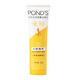 旁氏（POND'S）（POND'S）米粹潤澤保濕潔面乳120g 氨基酸洗面奶 （POND'S米粹潤