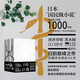 白色巨塔（日本“國民級小說(shuō)”揭穿醫學(xué)界幕后，欲望的巨塔）