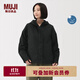 無(wú)印良品（MUJI）女式 不易沾水防紫外線(xiàn)便攜風(fēng)帽夾克 防曬衣 25年早秋 女裝 深藏青色 L (165/88A)