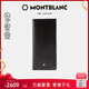 萬寶龍MONTBLANC 大班系列中長型14個(gè)信用卡插口錢夾7165/198318 禮物