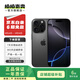Apple/蘋(píng)果 iPhone 16 Pro Max（A3297）二手手機 雙卡雙待 國行優(yōu)惠券補貼 黑色鈦金屬 256G