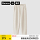 蕉內(nèi)（Bananain）非常褲503Regular女士衛(wèi)褲運(yùn)動(dòng)加絨25秋冬新款高腰顯瘦錐形長褲子 牙白 M