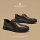夢(mèng)特嬌板鞋男鞋春季新款潮流商務(wù)休閑皮鞋男軟底辦公通勤英倫正裝鞋子男 棕色 【標準皮鞋碼】 41 (255mm)