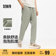 森馬（Semir）休閑褲男2025夏季抽繩寬松錐形褲百搭松緊腰長(cháng)褲戶(hù)外109325127107