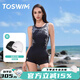 拓勝（TOSWIM）新款游泳館專(zhuān)用泳衣女款平角保守顯瘦連體競速游泳衣遮肉 【暗叢荊棘】 L
