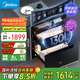 美的（Midea）暖陽(yáng)消毒柜嵌入式家用 廚房餐具碗柜碗筷茶杯 紫外線(xiàn) 130L三層大容量【國家補貼】130HQ3-PRO
