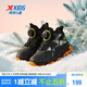 特步（XTEP）兒童【凌峰】童鞋男童小童戶外保暖旋鈕扣棉鞋 黑/雪糕黃 27碼